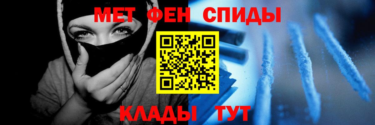 АМФ 97% Белая Калитва