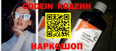 кокаин Апрелевка
