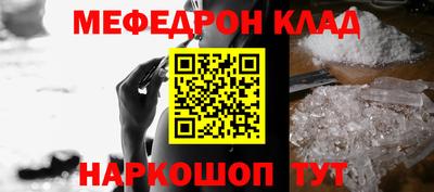 ECSTASY Аргун