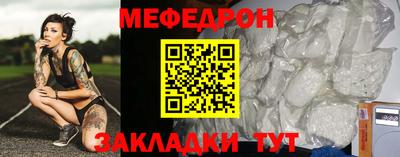 ECSTASY Аргун
