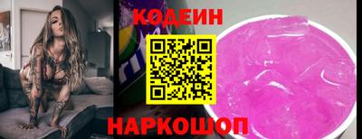 кокаин Апрелевка
