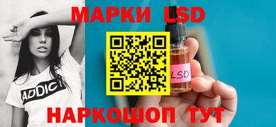 кокаин Апрелевка
