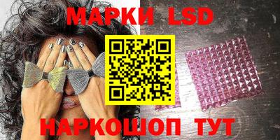 ECSTASY Аргун