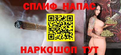 МДМА Апшеронск