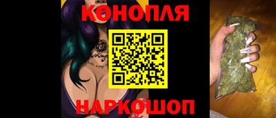 кокаин Апрелевка