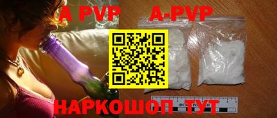 ECSTASY Аргун