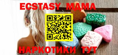 дмт Бугуруслан