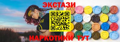 кокаин Апрелевка