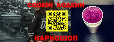 кокаин Апрелевка