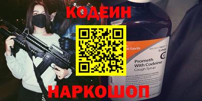 ECSTASY Аргун