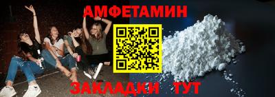 ECSTASY Аргун