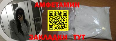 ECSTASY Аргун