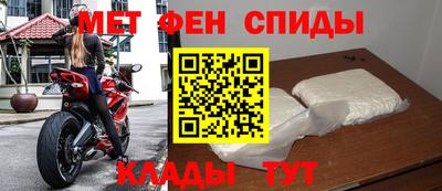 кокаин Апрелевка