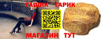 МДМА Апшеронск