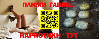 ECSTASY Аргун