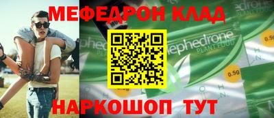 твердый Будённовск