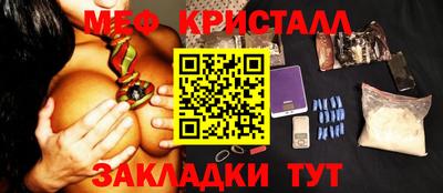 ECSTASY Аргун