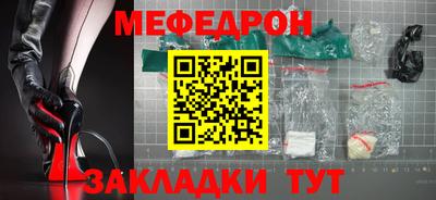 ECSTASY Аргун