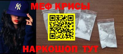 ECSTASY Аргун